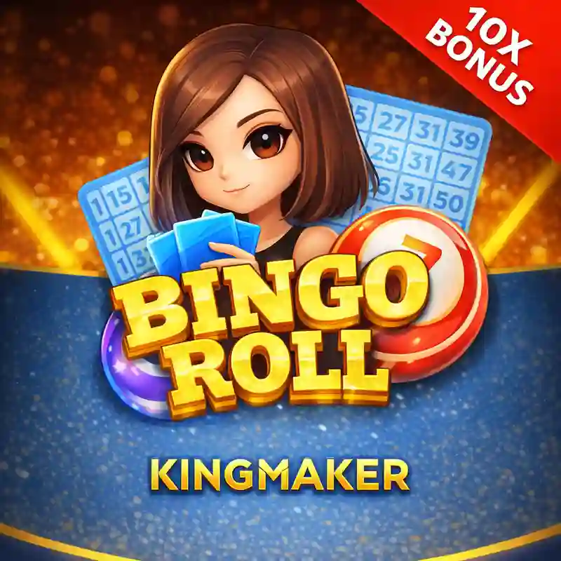 Km Power Ball